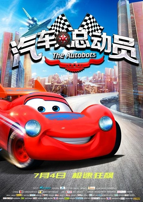 波恩大学理工科文凭证书